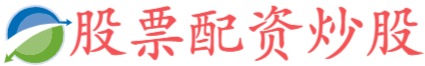 大牛证券